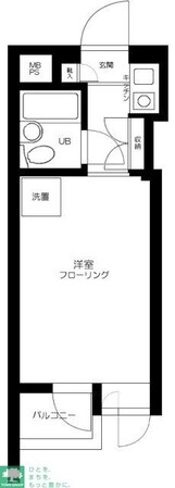 エルム奥沢の物件間取画像